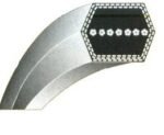 1/2" x 73" Snapper Belt
