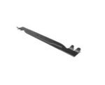 53cm Collecting Blade for Husqvarna ​LC 353 iVX: 594075710, 594 07 57-10