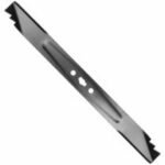 549mm Blade for Gude Lawnmowers: 95112