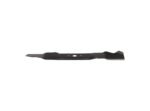 742-04100, 742-0741, 742-0741A, 942-0741, 942-0741A Mulching Blade