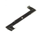 AL-KO Lawn Mower Replacement Blade: 512800, 513619, 513625, 530980, 545317