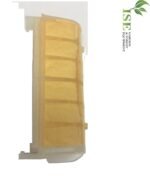 Air Filter for Stihl MS210: 1123 120 1613