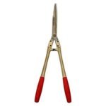 B1010L 28" Light Weight Drop Forged Shears with Wavy Blades