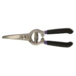 B384 8" Curved Forged Heavy Duty Needlenose Shears