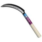 BLK730 6.5" High Carbon Steel Serrated Sickle