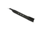 ​Bosch Rotak 320 Lawnmower Blade: F016800108