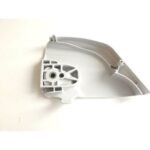 Chain Brake Cover for Stihl MS171 : 1139 640 1700