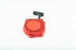 Dolmar Recoil Starter Assembly: 112 112 041, 112 112 070, 112 112 300