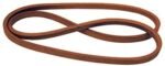 Drive Belt for Husqvarna: 583271401