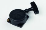 Echo Recoil Starter Assembly: A051-000201, A051-000841