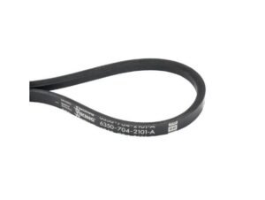 Genuine Stihl Drive Belt for RM248 and RM650T: 63507042101, 6350-704-2101