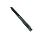 Hecht 5161 60cm Lawnmower Blade: 417A​, HU95112