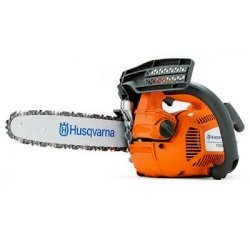 Husqvarna 23 Compact