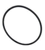 Husqvarna Drive Belt: 506070506