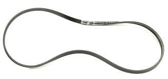 Husqvarna Genuine K1250 Belt 544 97 63-01