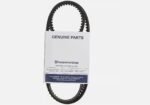 Husqvarna Replacement Drive Belt: 506372702
