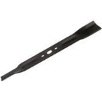 MTD 395 SPO Mower Blade: 2052040-SG