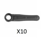 Pack of 10 Flymo Plastic Cutter Blades: 5127500