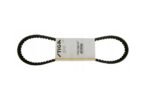 ​Stiga Park Pro 16 Transmission Belt: 1134902901, 1134-9029-01, 9585005500​, 9585-0055-00