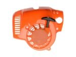 Stihl BG56 Recoil Starter: 4241 080 2110, 4241 080 2100