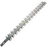 Stihl KM131R Cutter Bar Assembly: 4230 710 5900, 42307105900