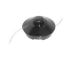 Trimmer Head Tap-N-Go for Tanaka models under 40cc: TB-BF5